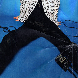 Дело не в тебе