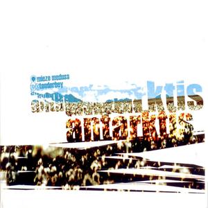 Waun da wuan ned wa (feat. Wolfgang Kühn)