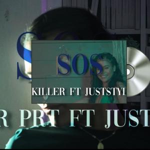SOS (feat. Juststyl) [Explicit]