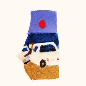 When Your Beard Fell Out (Live)