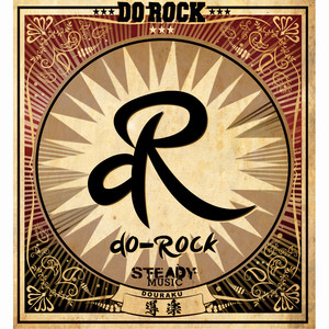 Do Rock