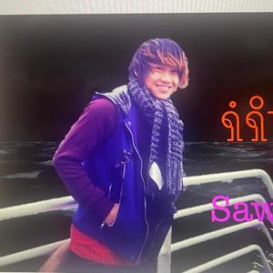 karen song you and me (feat. saw Shane & hsu mon)