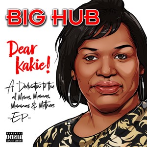 Always Love You Momma (feat. Otis Lee & Arlene Brown)