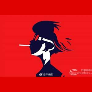 Psycho Remix 带副歌伴奏