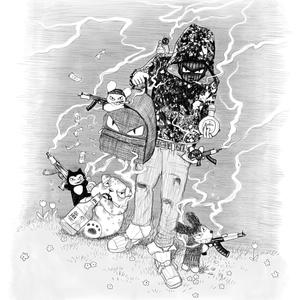 nepo babiez (Explicit)