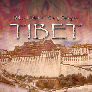 西藏 TIBET