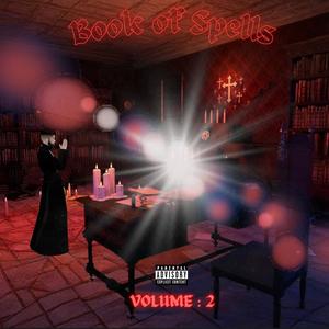 Dusk (Explicit)