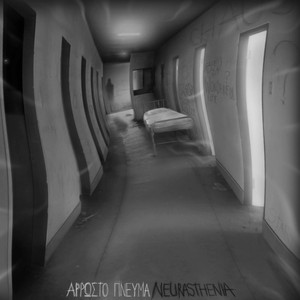 Thitaxi Thitaxi Thitaxi (Explicit)