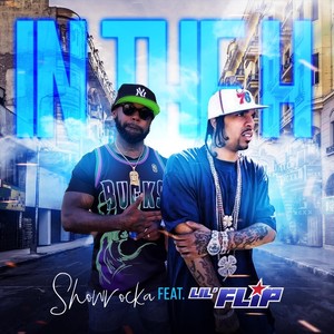 In the H (feat. Lil' Flip) (Explicit)