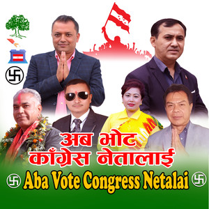 Aba Vote Congress Netalai (Instrumental Version)