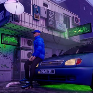Зож делюкс (Explicit)