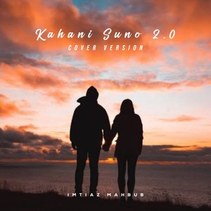 Kahani Suno 2.0