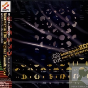 SP-TRIP MACHINE (for beatmania II)