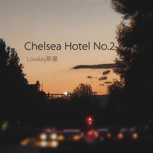 Chelsea Hotel No.2
