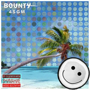 Bounty