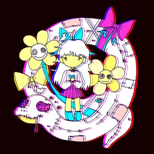 Unused Assets
