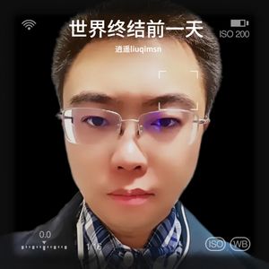 世界终结前一天