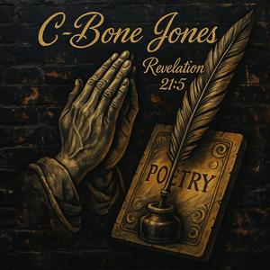 Your Day Is Coming (feat. Teri Tobin)