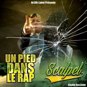 Un pied dans le rap