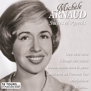 Que sera sera (Du film 