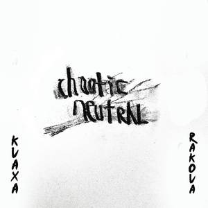 Fuoco altrove