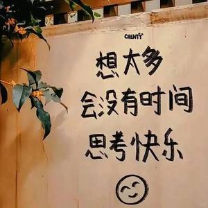 鸿门旋律+库里之歌 (DJ版)