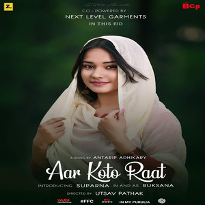 Aar Koto Raat - Single