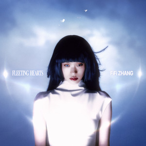 WHERE U R (angel with no feathers)