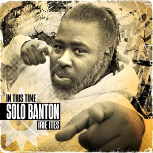 Solo Banton - My Youth