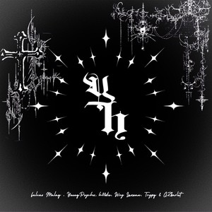 factory gang by. young hard (Explicit)