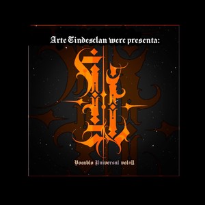 INTRO -VOCABLO UNIVERSAL VOL-2