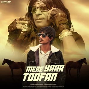 Mere Yaar Toofan