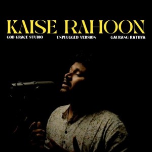 KAISE RAHOON