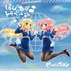 Shooting☆Heart (Tina ver.)