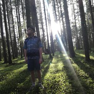 Nesten Hver Morgen Våkner Vi