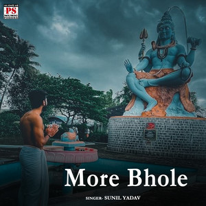 More Bhole