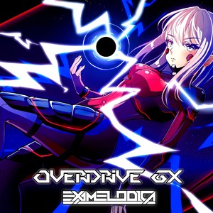 Overdrive Gx