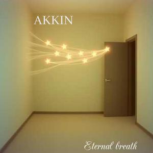 Eternal breath (feat. Brittany)