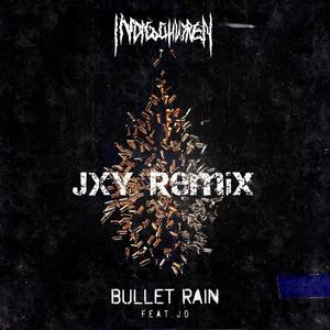 深蓝儿童-弹雨Remix (江炫熠JXY remix)