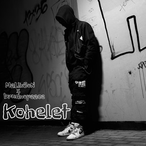 Kohelet (Explicit)
