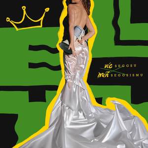 Ellyz - Nemůžu si dovolit