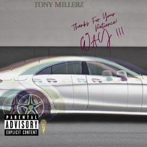 Computers (feat. Halal & Marking) (Explicit)