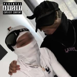 DON'T CRY (FREESTYLE) (feat. SEIS) (Explicit)