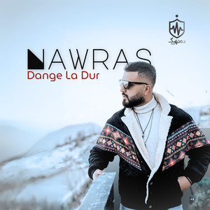 Dange La Dur (Cover)