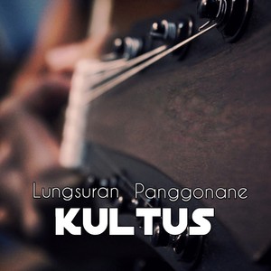 Lungsuran Panggonane (Acoustic)