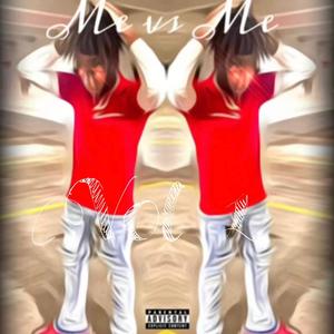 Moon gaze (Explicit)