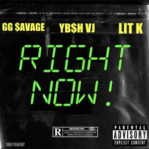 RIGHT NOW! (Explicit)