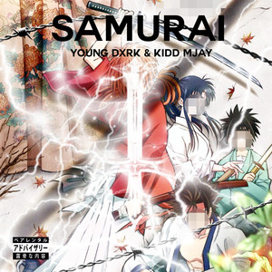 Samurai (Explicit)