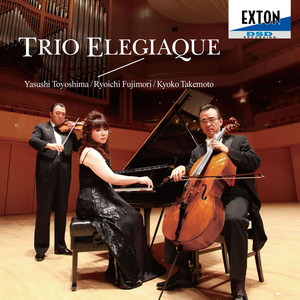 Trio Elegiaque