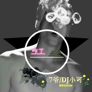 T002R300x300M000003CUTp74CV9Os.jpg?max_age=2592000